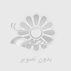 دانلود بازي جديد ايراني زامبي براي كامپيوتر نسخه دمو
